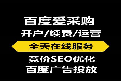 信息流推广开户实战：成功案例解析