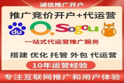 电商行业信息流营销策略及案例探讨